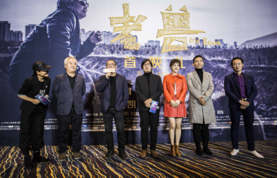 “令人嫉妒处女作”《老兽》野性首映 残酷现实物语暴击心灵