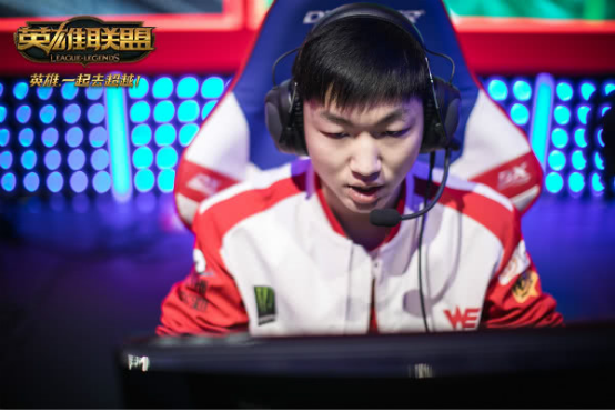 LPL春季赛：WE对决EDG世纪大战即将打响