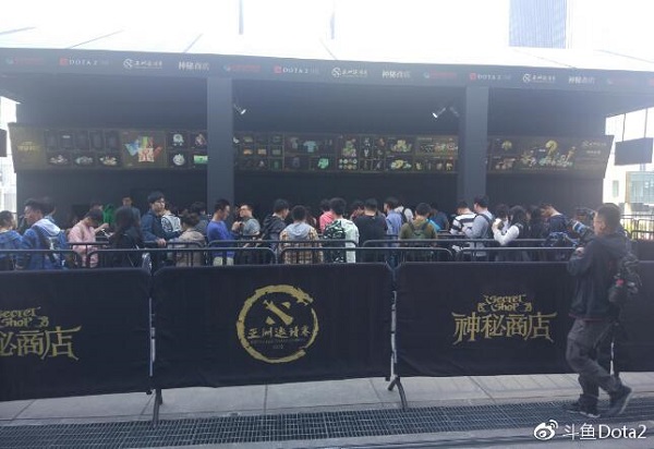 DAC2018线下总决赛游记 线下突围赛