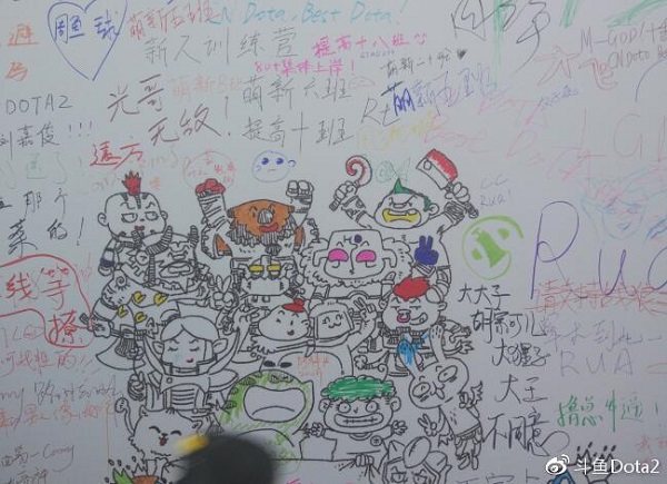 DAC2018线下总决赛游记 线下突围赛