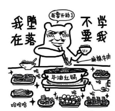 《竞猜美食城来啦》新闻稿27.png