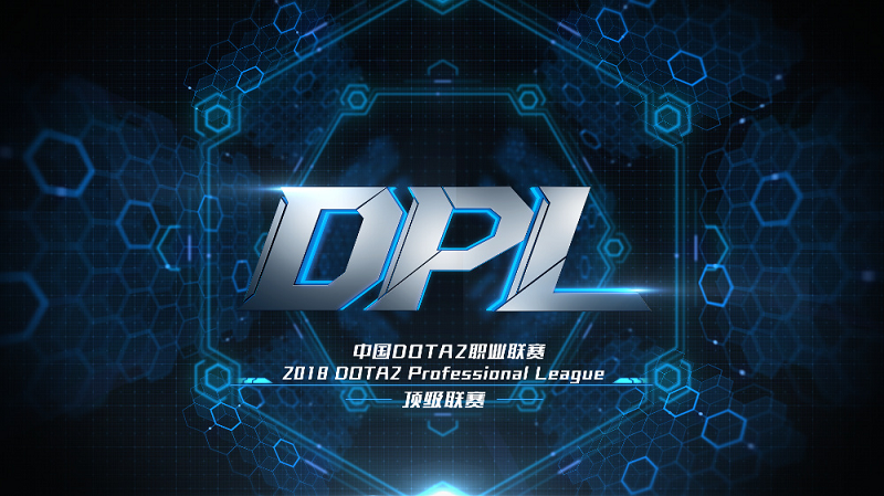 4进2名额争夺 DPL 2018 第一赛季升降级赛预告