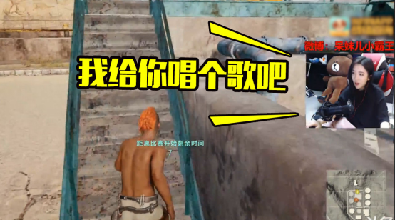 《绝地求生：头号直播间》快乐来袭！