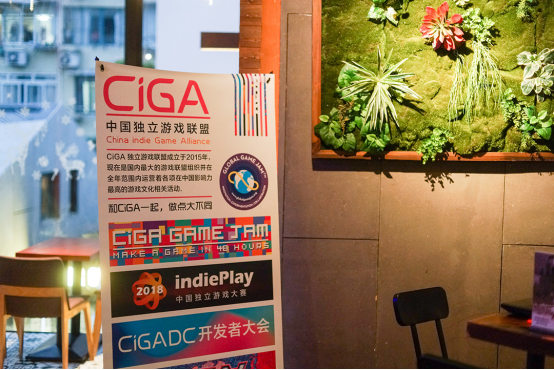 在这个夜晚，独立游戏的开发者们变得不再孤立