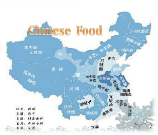 《吃货中国》第一季 斗鱼暑假档倾情推出123.png